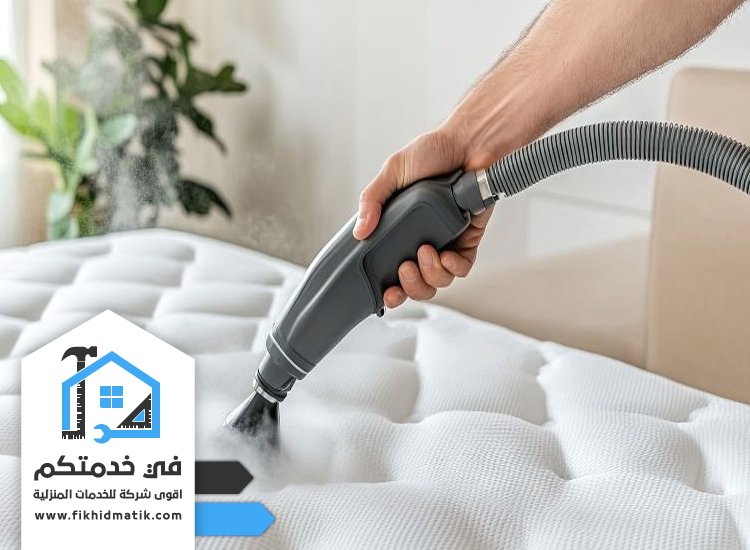 شركة تنظيف كنب في الشارقة