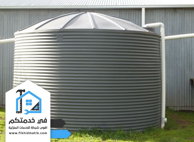 شركة تنظيف خزانات في ام القيوين