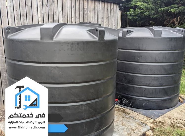 شركة تنظيف خزانات في ام القيوين