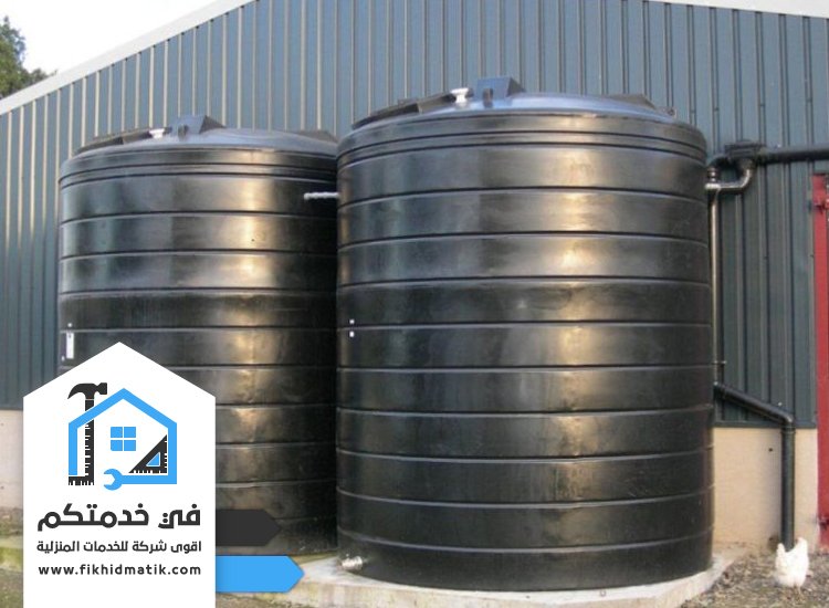 شركة تنظيف خزانات في الفجيرة