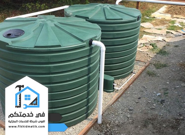 شركة تنظيف خزانات في الفجيرة