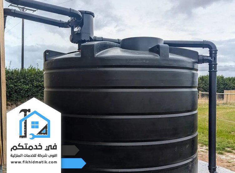 شركة تنظيف خزانات في الفجيرة