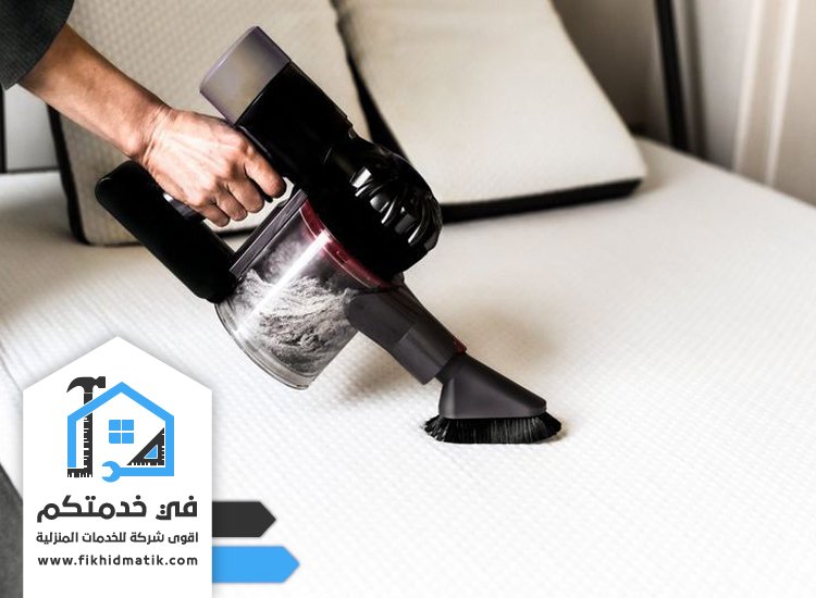 شركة تنظيف كنب في عجمان