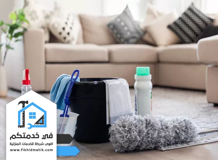 شركة تنظيف في البرشاء دبي