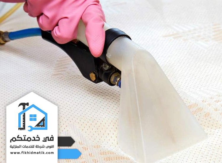 شركة تنظيف كنب في الشارقة