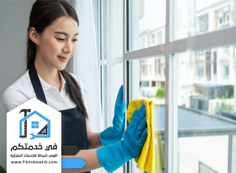 شركة تنظيف في البرشاء دبي