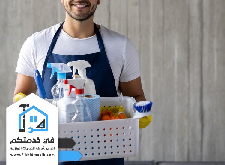 شركة تنظيف في البرشاء دبي