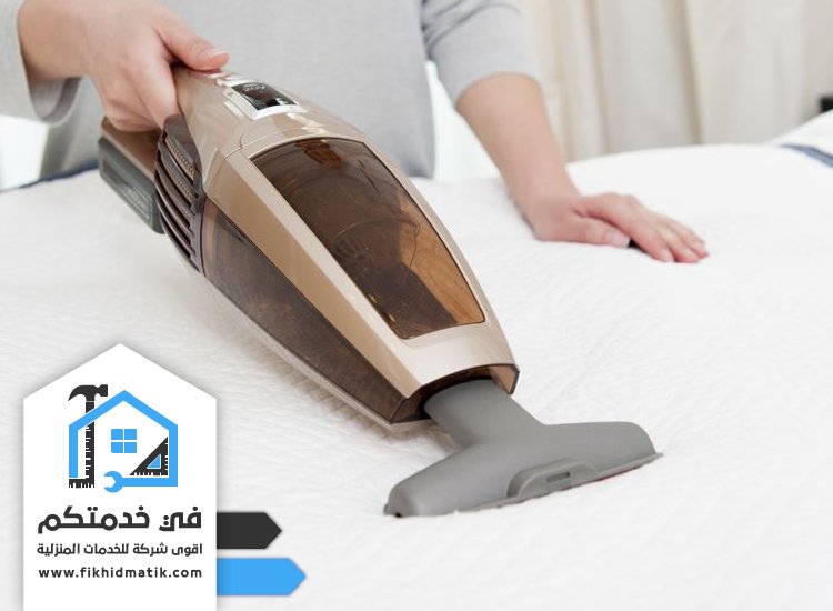 شركة تنظيف في ام القيوين