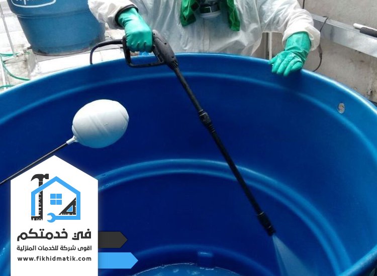 شركة تنظيف خزانات في الشارقة