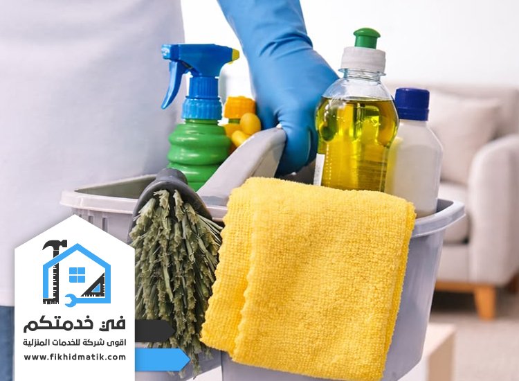 شركة تنظيف في الراشدية عجمان خصم 30%