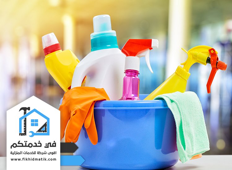شركة تنظيف في الراشدية عجمان