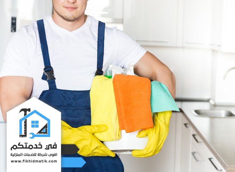شركة تنظيف في الراشدية عجمان