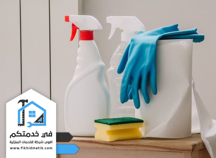 شركة تنظيف في الحميدية عجمان