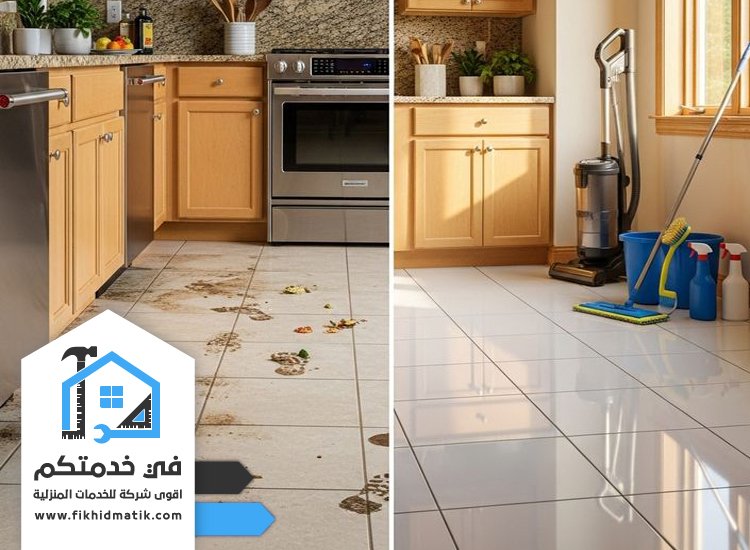 شركة تنظيف في الحميدية عجمان