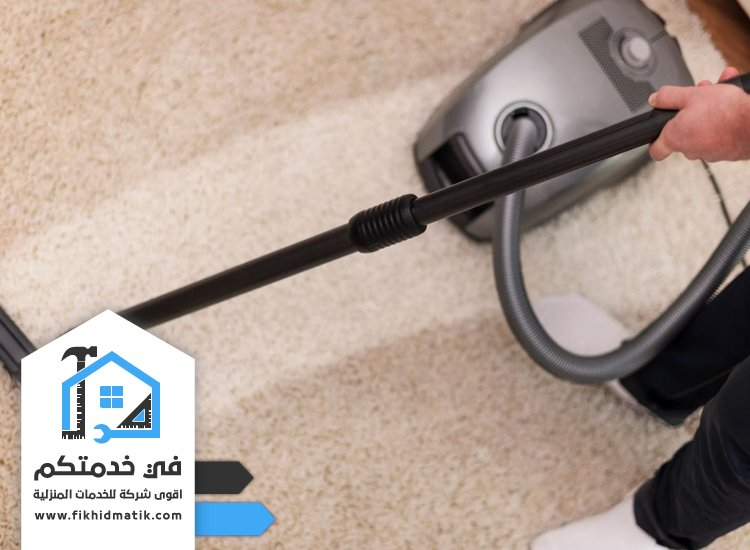 شركة تنظيف في الراشدية عجمان