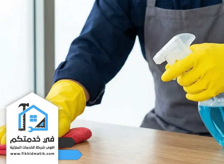 شركة تنظيف في الخزنة رأس الخيمة