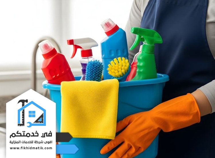 شركة تنظيف في الخزنة رأس الخيمة