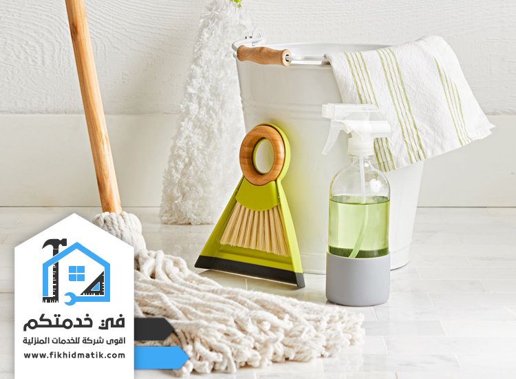 شركة تنظيف في النعيمية عجمان خصم 30%