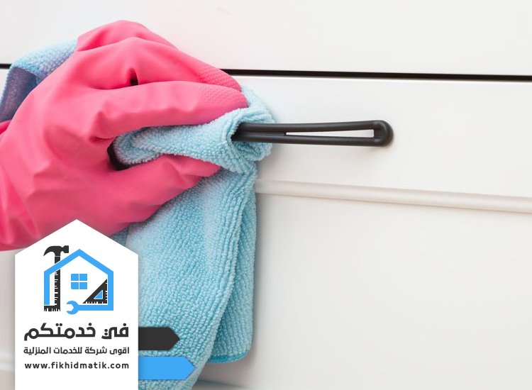 شركة تنظيف في صوير رأس الخيمة