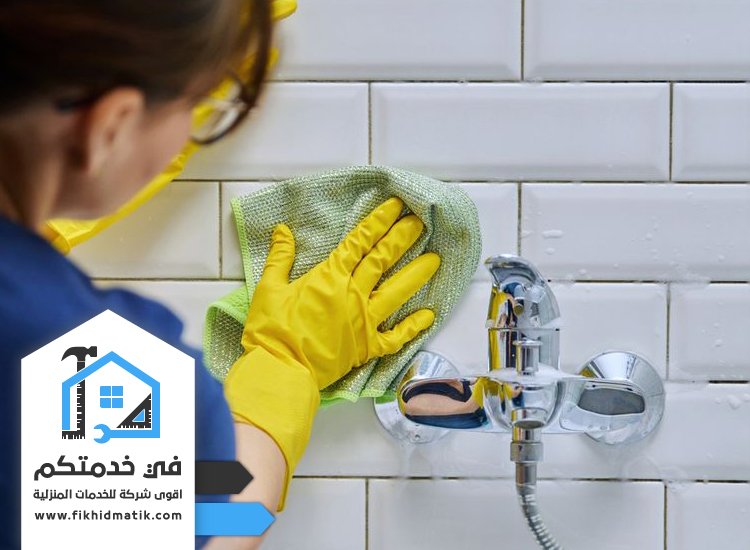 شركة تنظيف في صوير رأس الخيمة