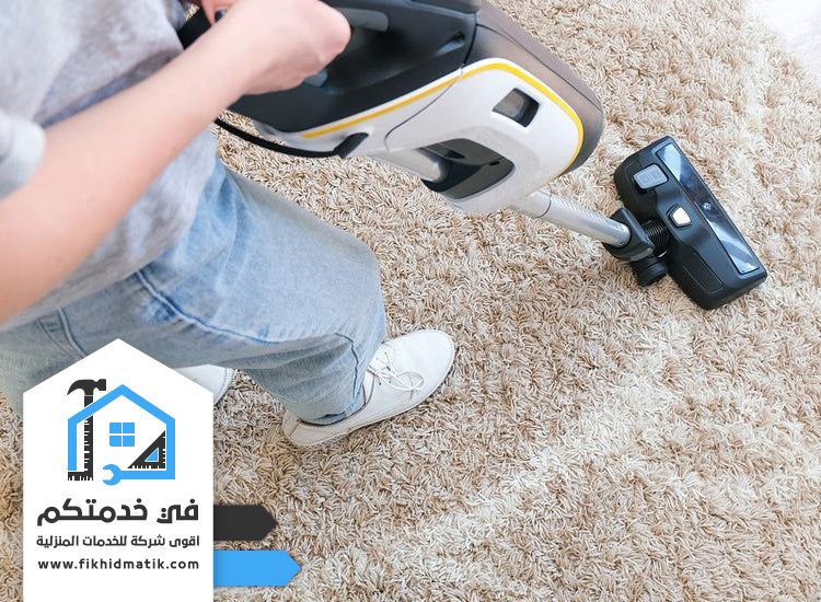 شركة تنظيف في الخميسية رأس الخيمة