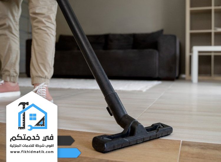 شركة تنظيف في الحمرا رأس الخيمة