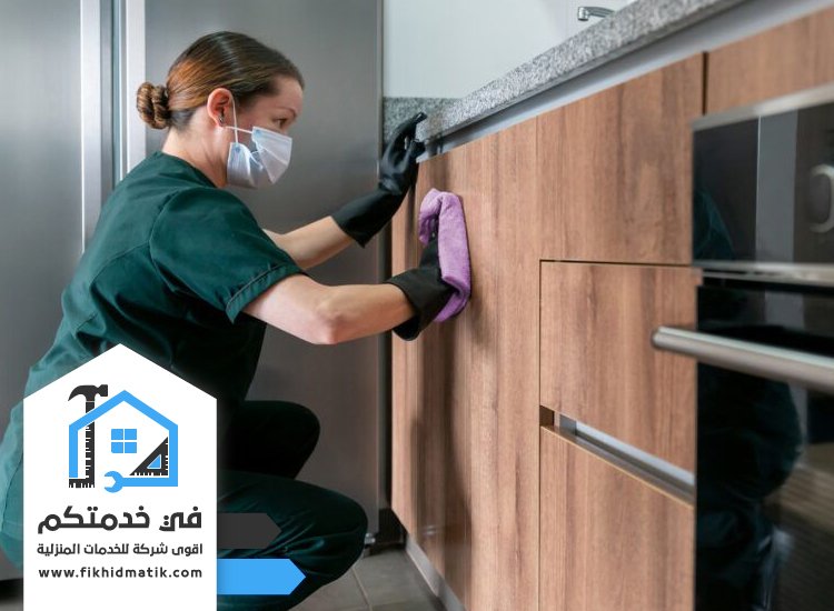 شركة تنظيف في الختم رأس الخيمة