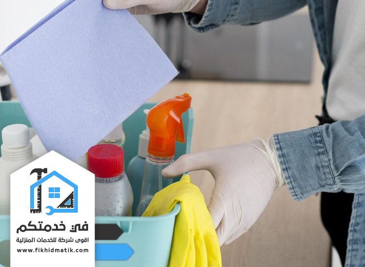 شركة تنظيف في مويلح الفجيرة