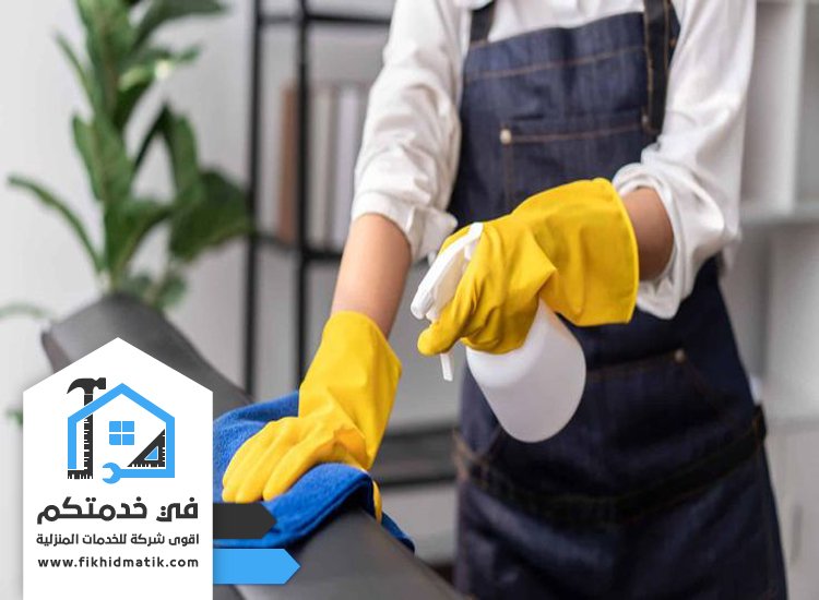 شركة تنظيف في دبا الفجيرة