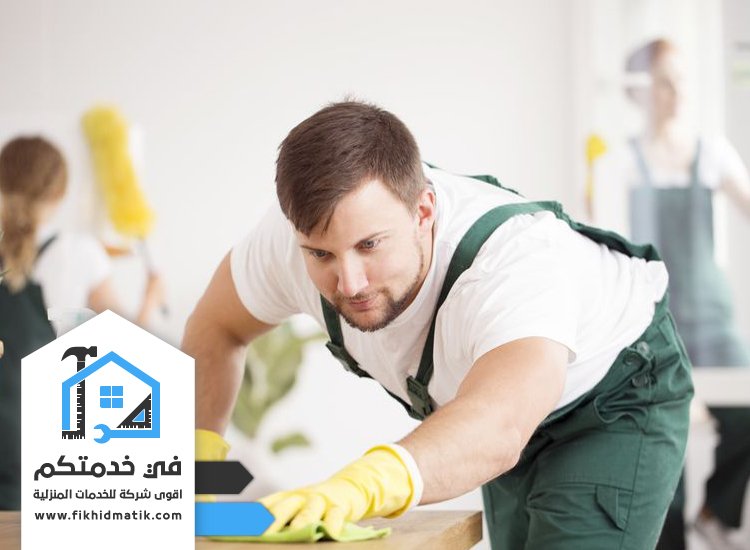 شركة تنظيف في القديح الفجيرة