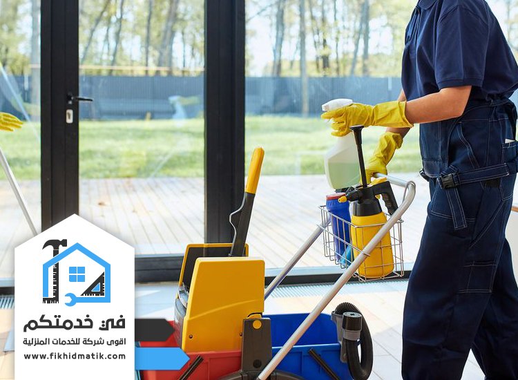 شركة تنظيف في القديح الفجيرة