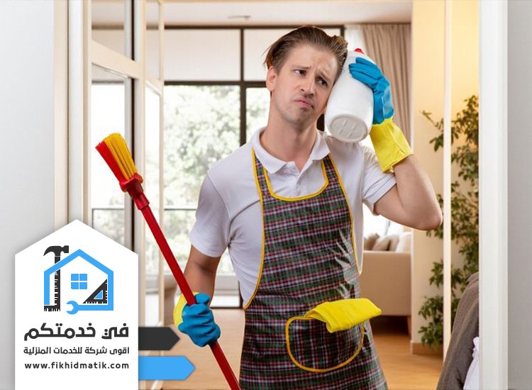 شركة تنظيف في الرميلة الفجيرة