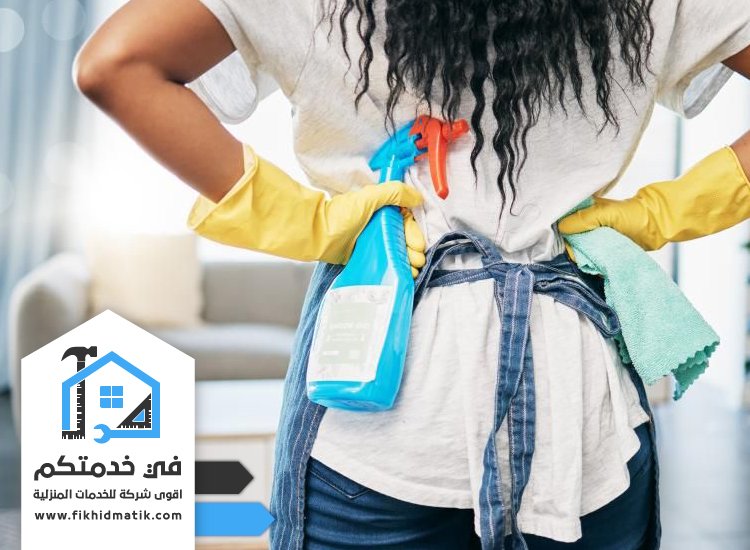 أفضل شركة تنظيف في راس الخيمة بخدمات مميزة وأسعار