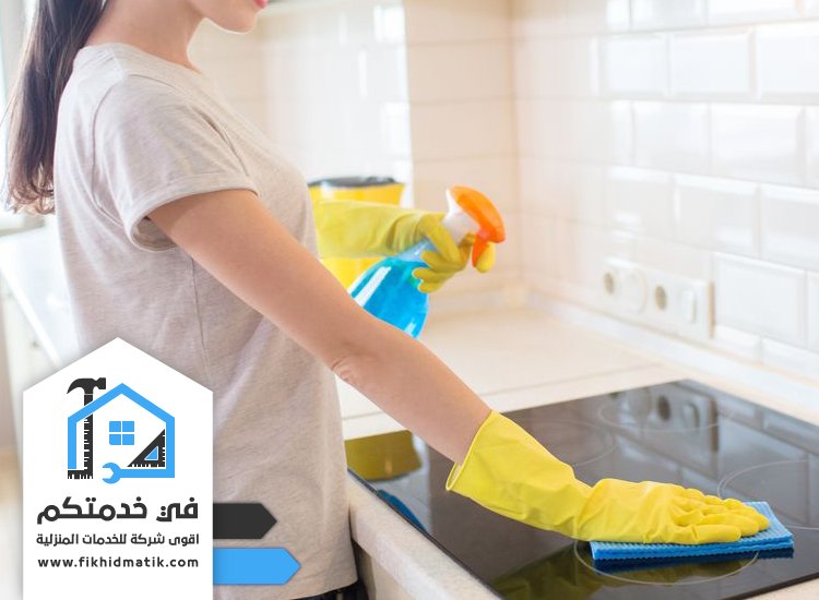 أفضل شركة تنظيف في راس الخيمة بخدمات مميزة وأسعار خصم 30%
