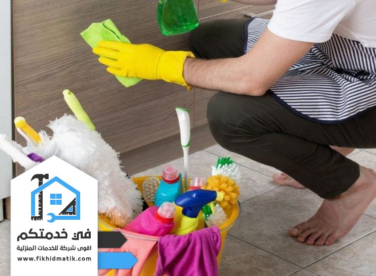 شركة تنظيف في المدينة العالمية دبي