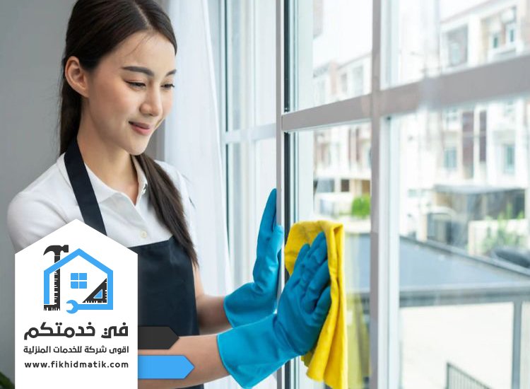شركة تنظيف في المدينة العالمية دبي خصم 30%