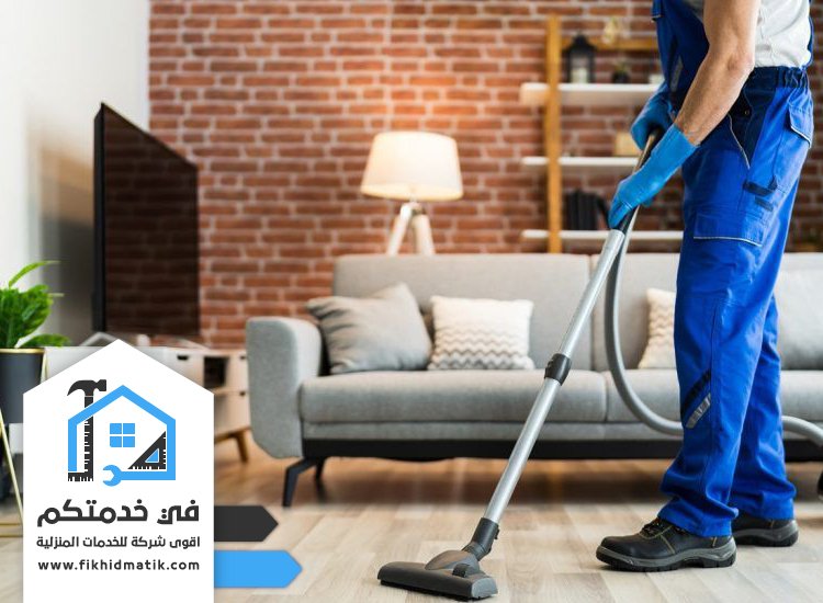 شركة تنظيف في مشيرف عجمان