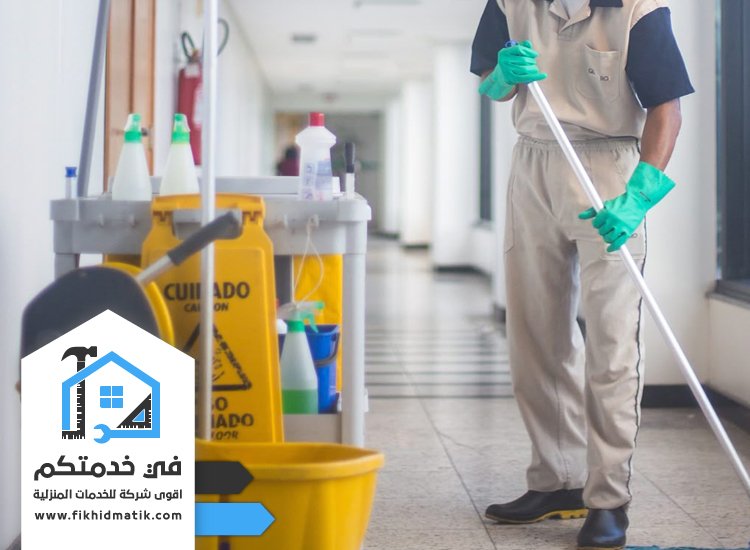 كم تكلفة شركة تنظيف في الفجيرة؟ دليل الأسعار