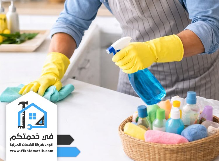 10 نصائح قبل طلب شركة تنظيف في الشارقة