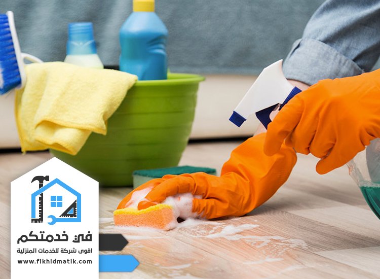 شركة تنظيف في الجرف عجمان
