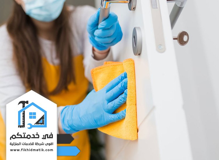 شركة تنظيف في الجرف عجمان